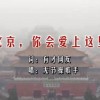 ƻ49ͼôز